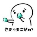 jiangyin14
